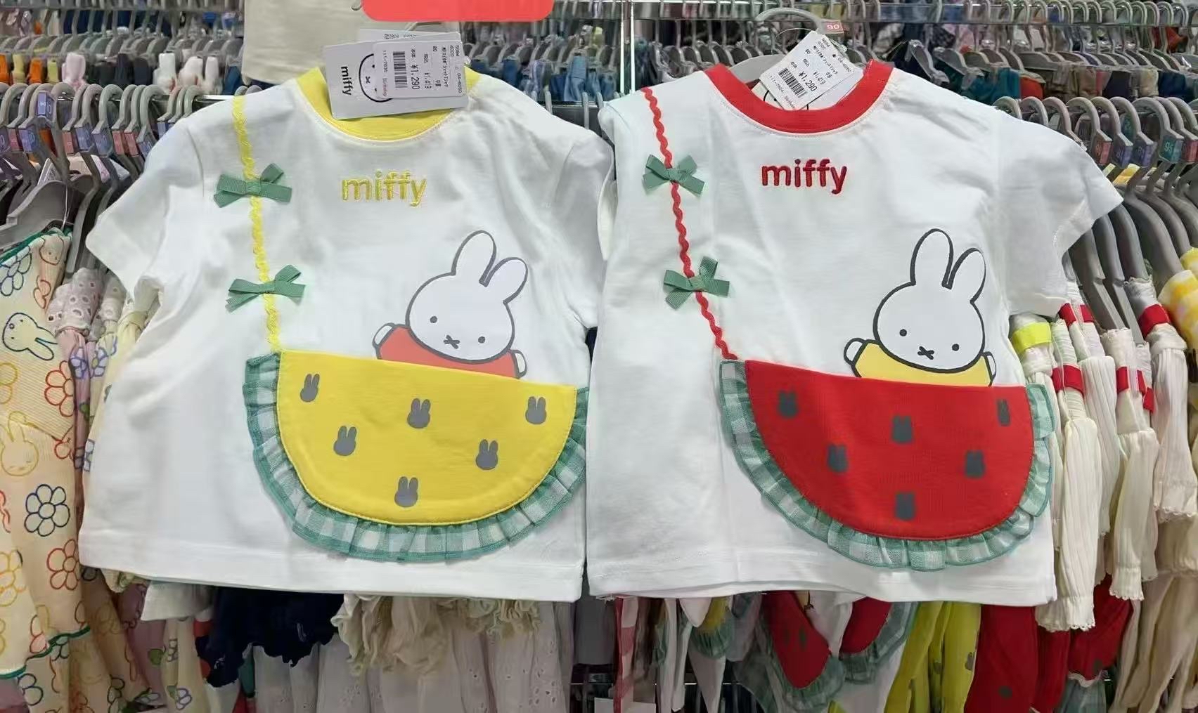 0786 Miffy 西瓜短袖