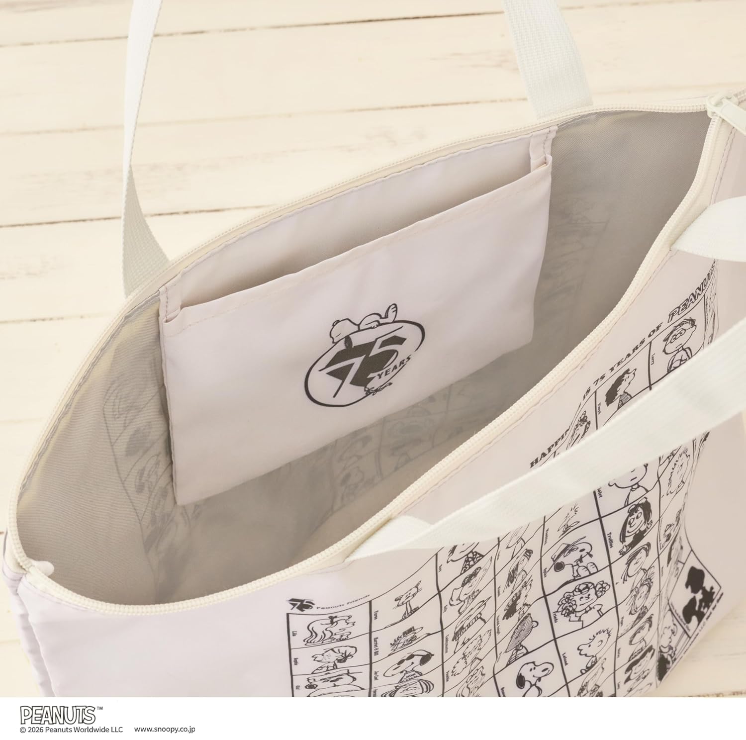 💢預購特價 | 6月初寄出💢 🔥🔥【日本直送《PEANUTS誕生75周年紀念設計》史努比折疊式超大保冷袋】