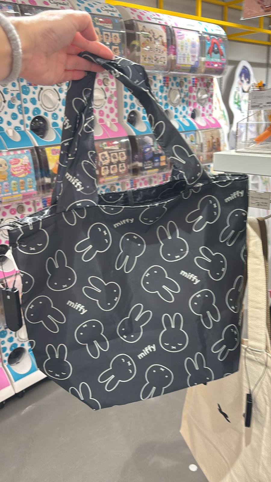 miffy 保溫購物袋