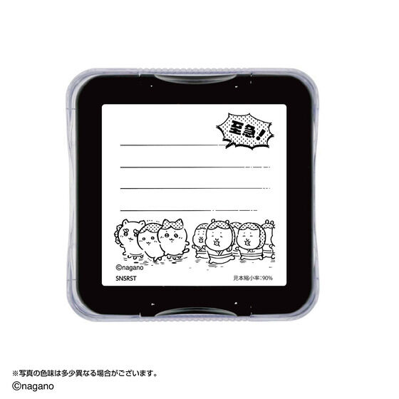 🆕【⭐訂購⭐】🇯🇵  日本直送🌀#Chiikawa #日本製 便條留言印章［6款選］🌀[ELCD-0295][260430]