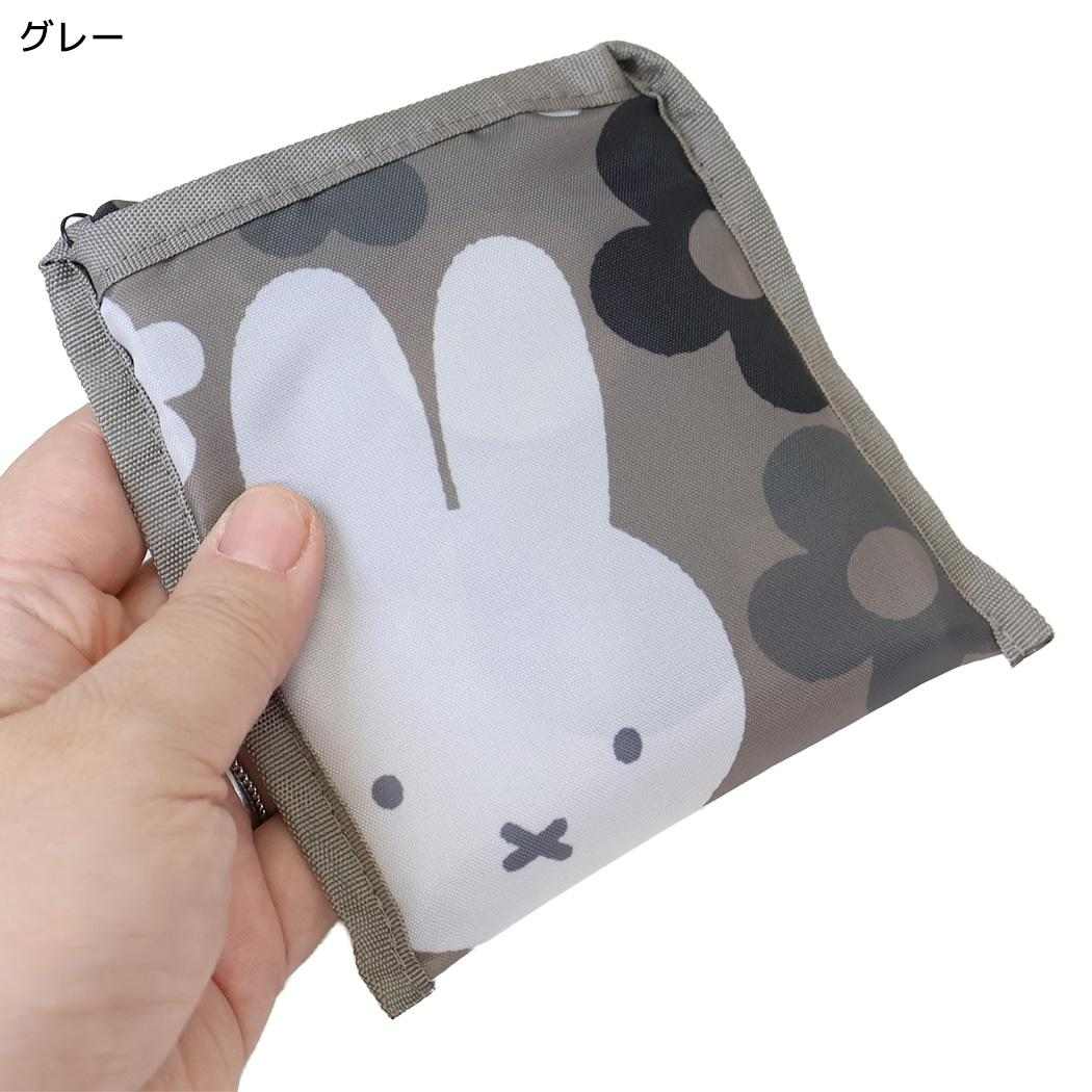 現貨｜Miffy BRUNA BIG FLOWER 日版 可摺疊收納 手挽 環保袋 (MIFF-274E Gray)