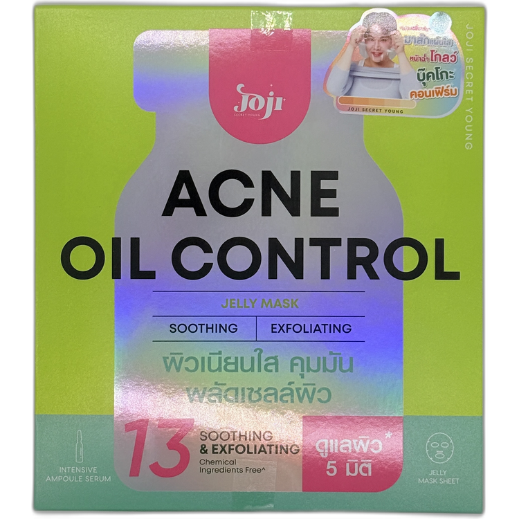 Joji 控油祛痘精華高效透明面膜一片裝 （獨立精華包裝）