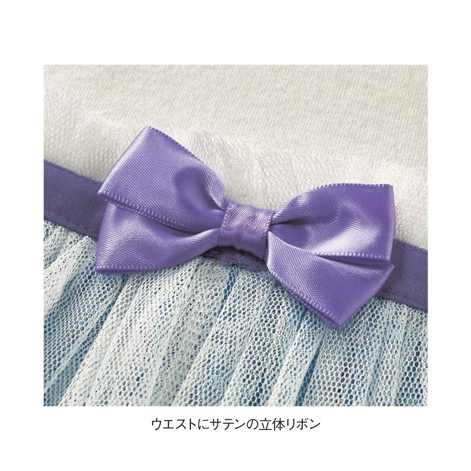 🆕【⭐訂購⭐】 🇯🇵日本直送 🌀 Disney 公主連衣紗裙 🌀 [PLHA-0049] [260911]