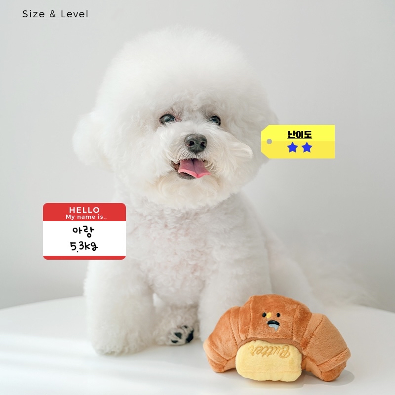 *BiteMe🇰🇷可頌麵包寵物藏食發聲玩具