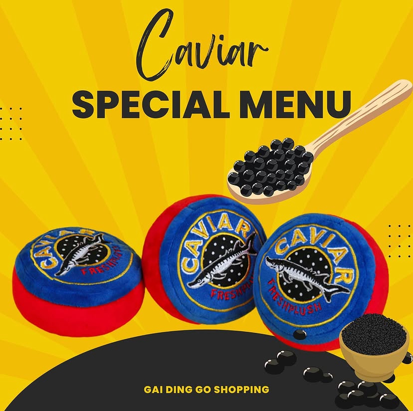 🐟 魚子醬 🐟 🐟 Caviar 🐟
