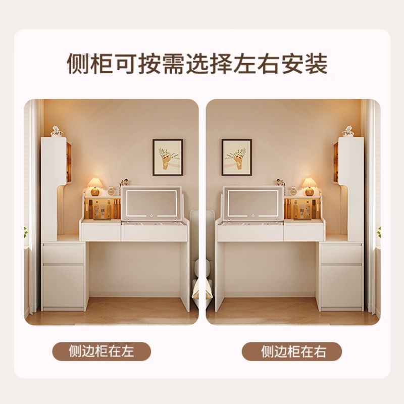 梳妝台化妝桌翻蓋帶鏡子臥室洞洞板邊櫃奶油風書桌化妝桌一體table