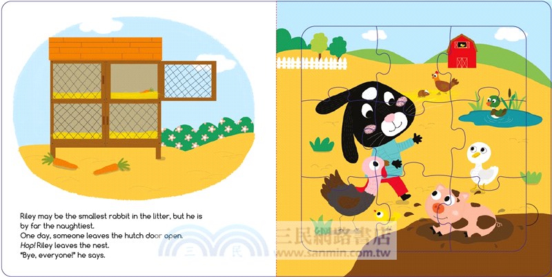 Riley Goes Exploring (My First Puzzles)