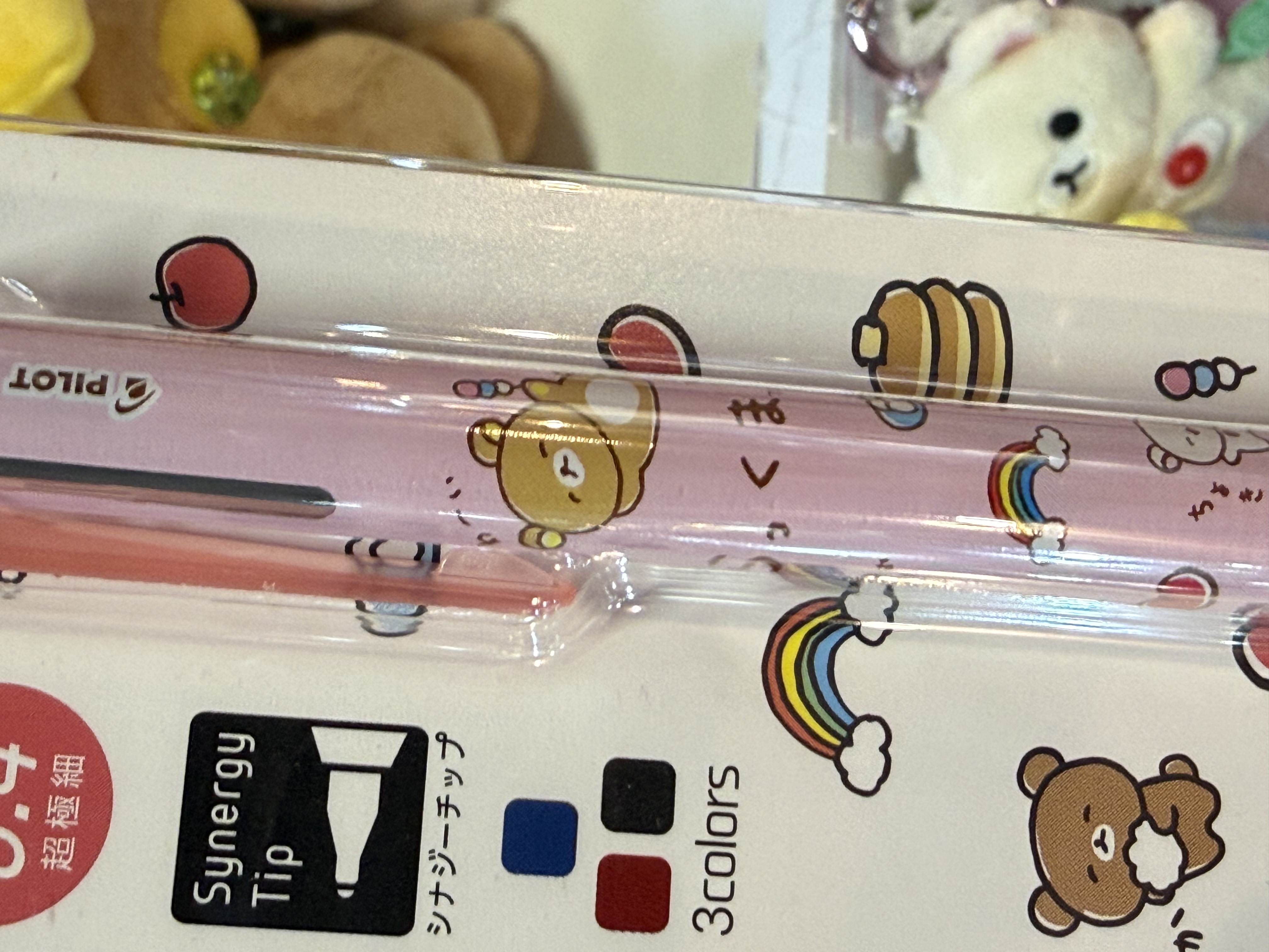 《現貨》全新rilakkuma三色筆