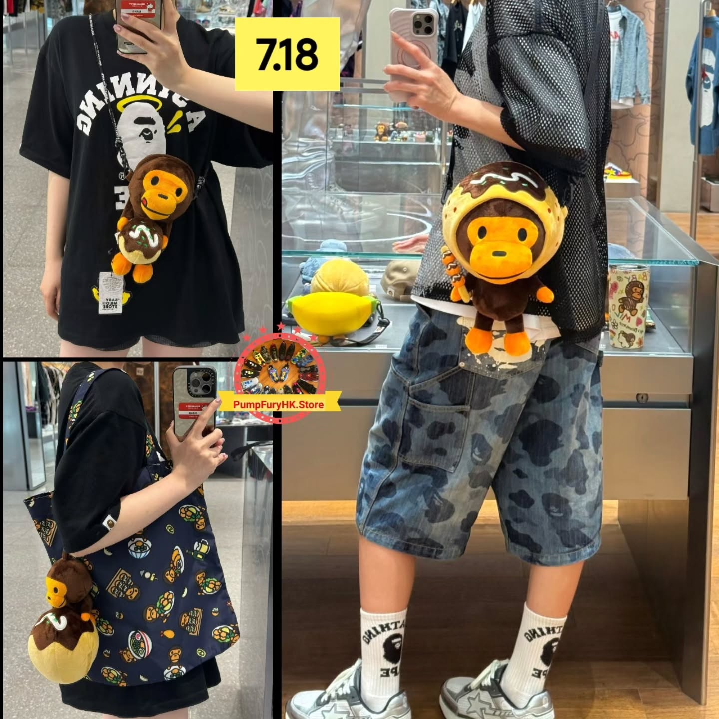 7.18 BAPE FW26 Collection **MESSAGE FIRST/先查詢貨存**