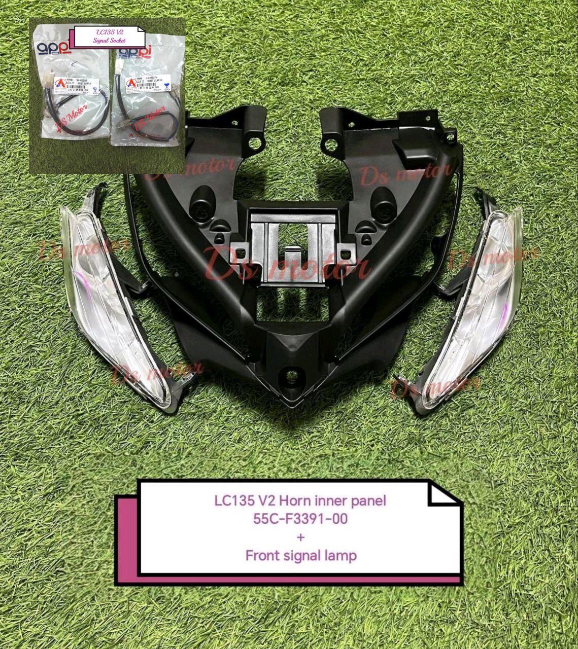 Inner Dada LC135 V2 V3 V4 <Horn Panel Inner> With Signal Lamp