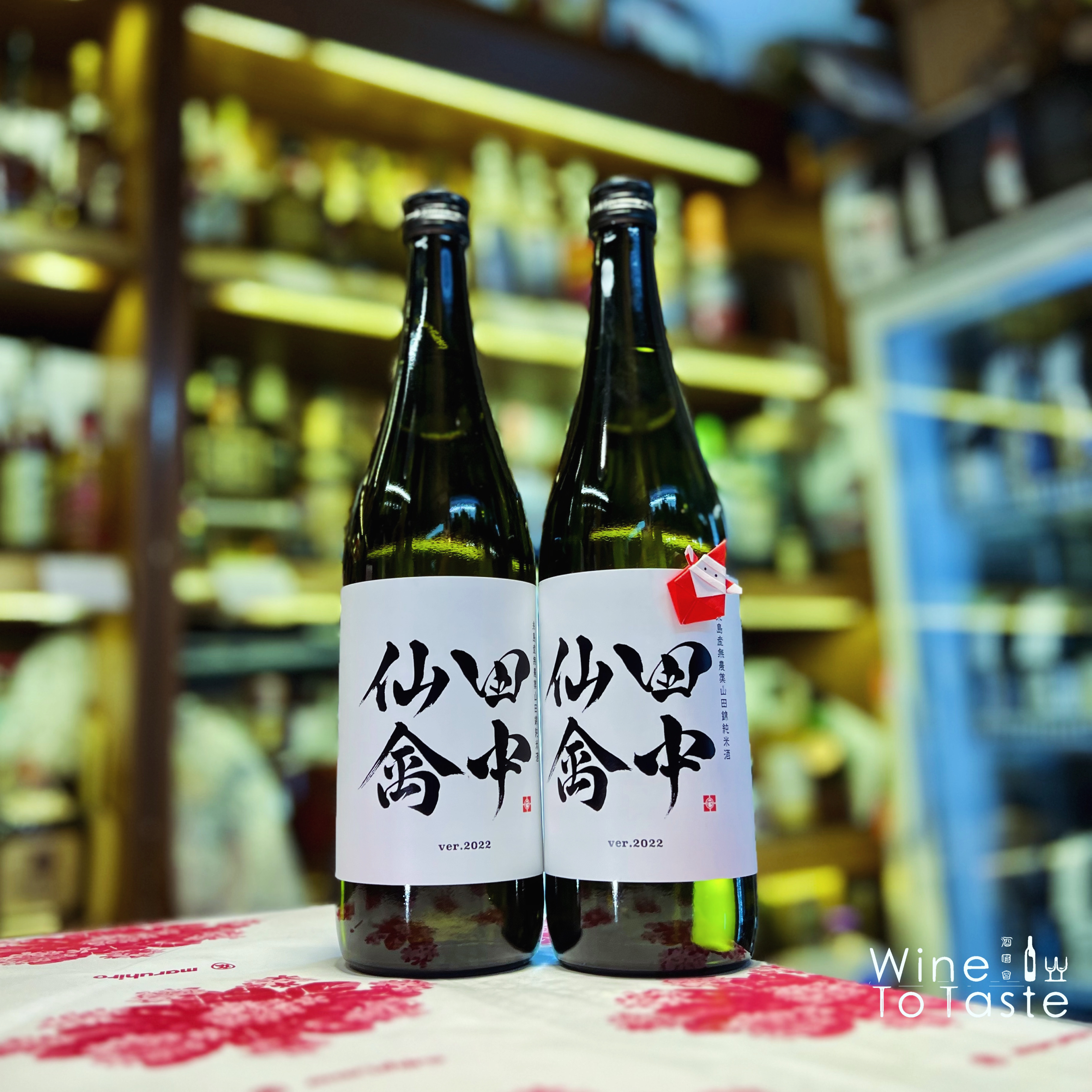 仙禽 x 田中六五の限定酒 - 720ml