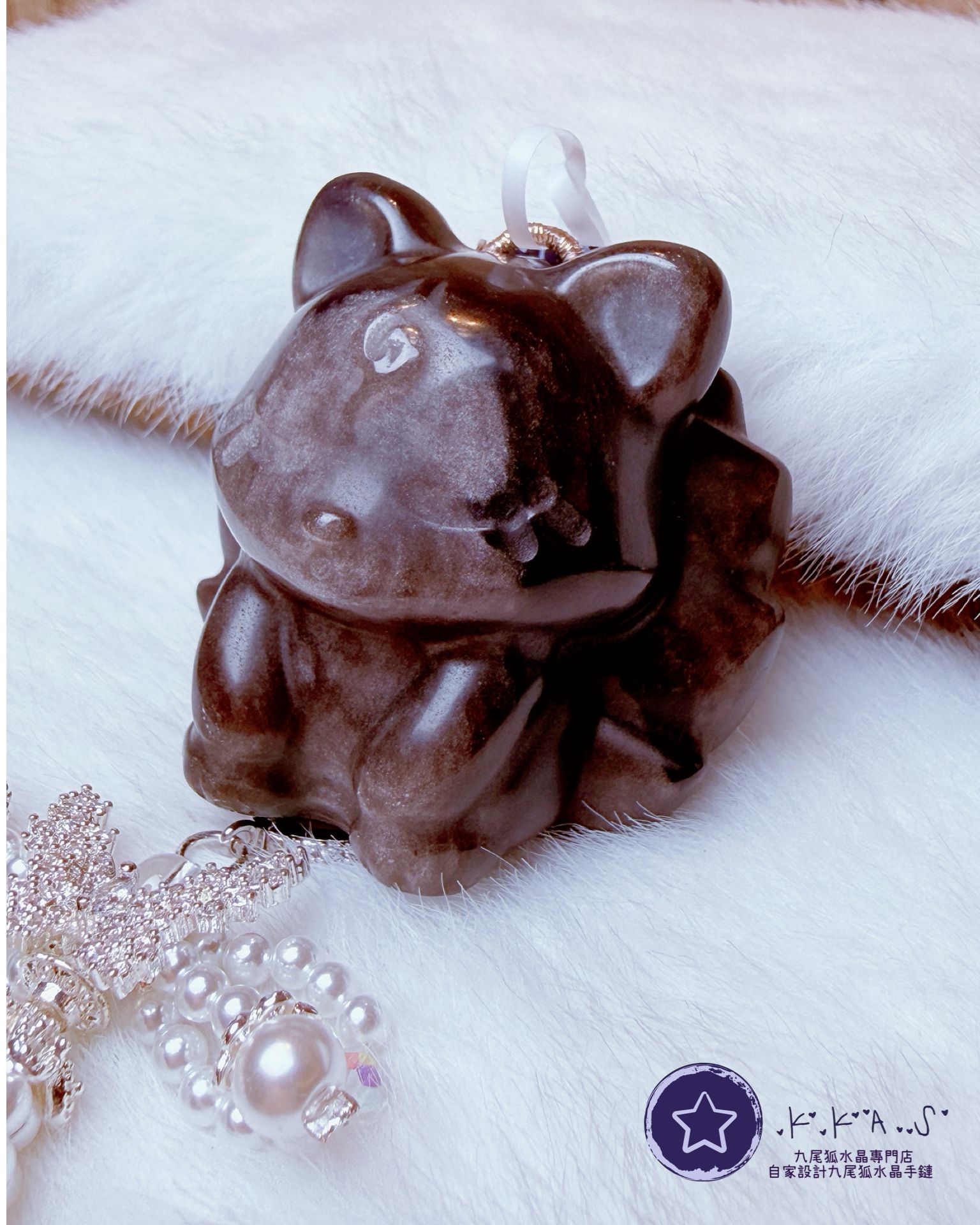 K00173 銀曜石 九尾狐 - 大吊墜