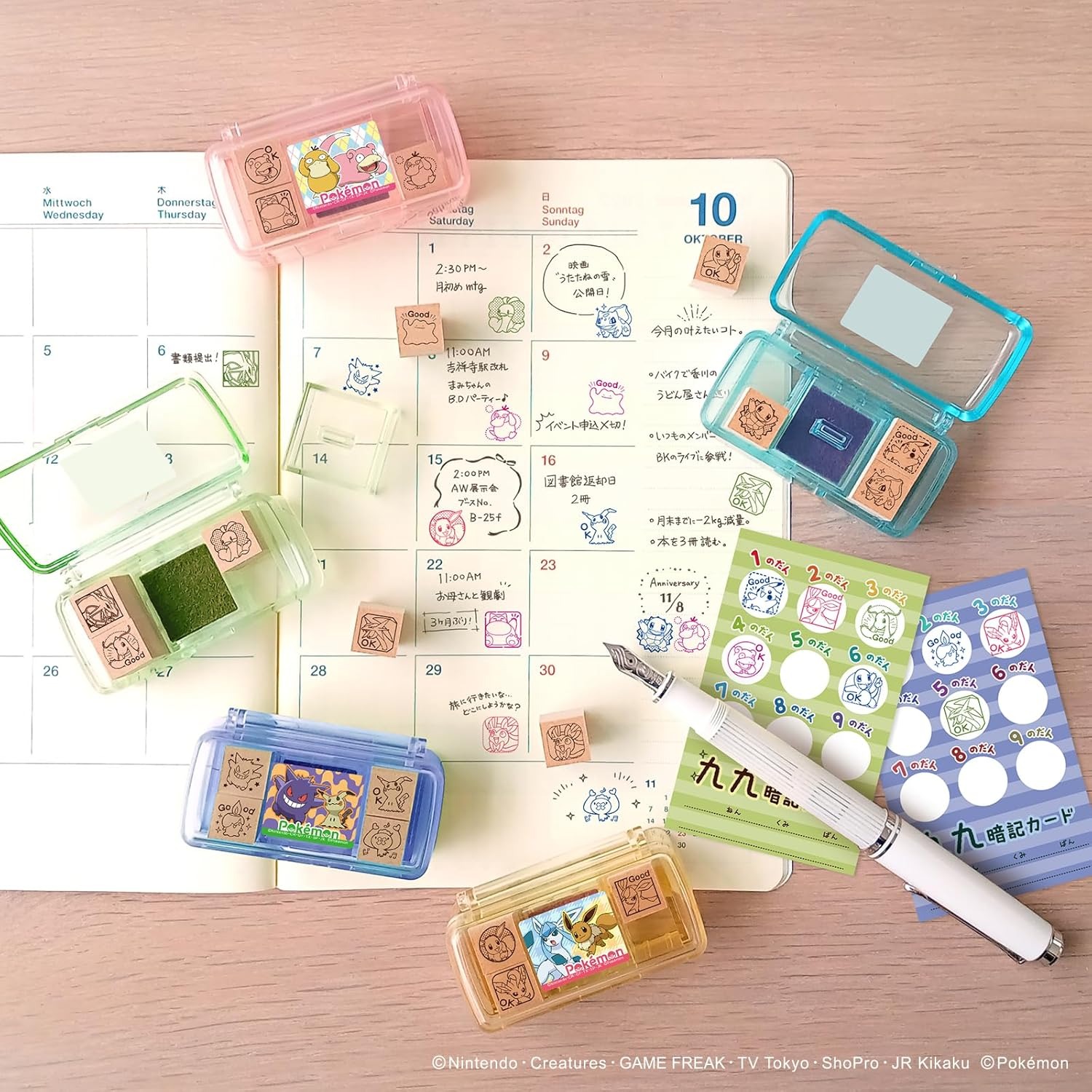 現貨｜Pokemon 耿鬼 / 謎擬Q 日本製 迷你 木製 印章 套裝 (SGM-036) 