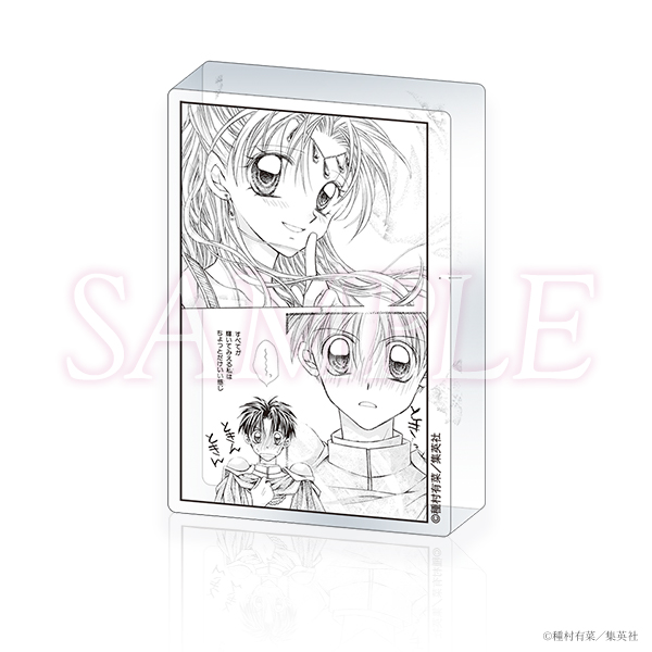 《Pre-Order》Acrylic Block 亞克力立磚｜種村有菜 30周年記念展商品 (26055-P)