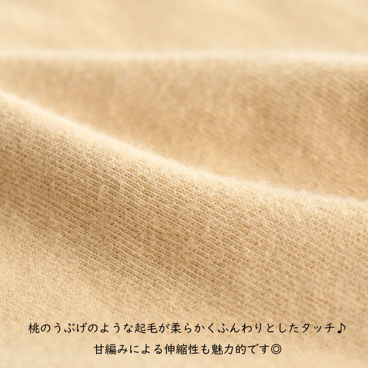 🆕【⭐訂購⭐】🌀 🇯🇵 日本直送 #Champion 寛鬆版型 復古風 草書刺繡 短袖Tee［3款選］🌀 [ELDA-0186]