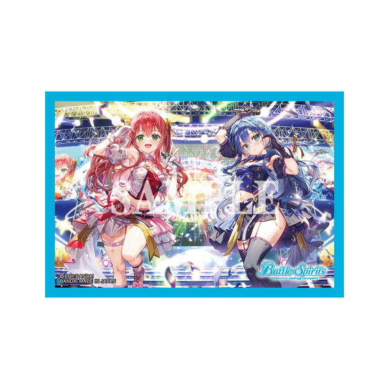 BS Fleur 詩姬豪華套裝 ［PB48］