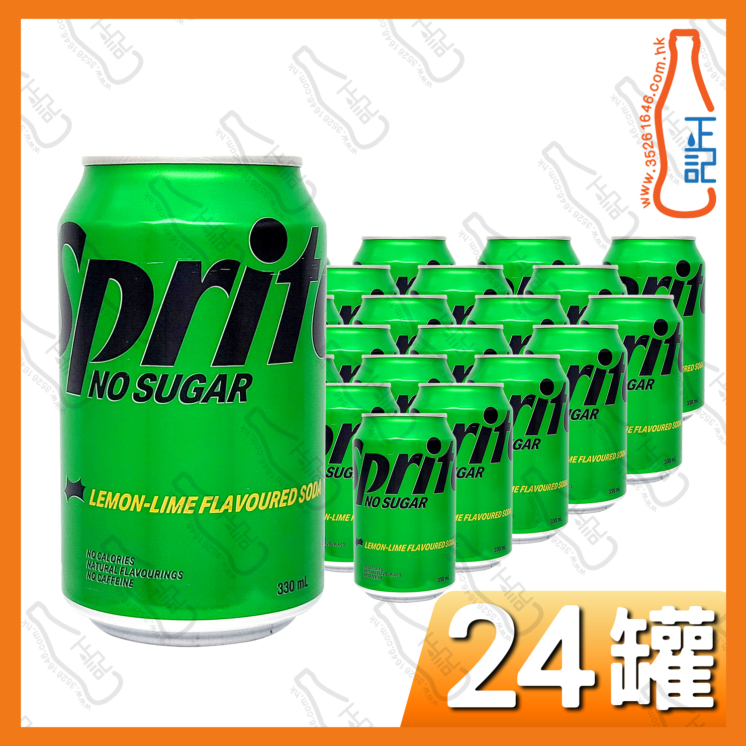 (罐裝)無糖雪碧 330ml x 24罐 /箱