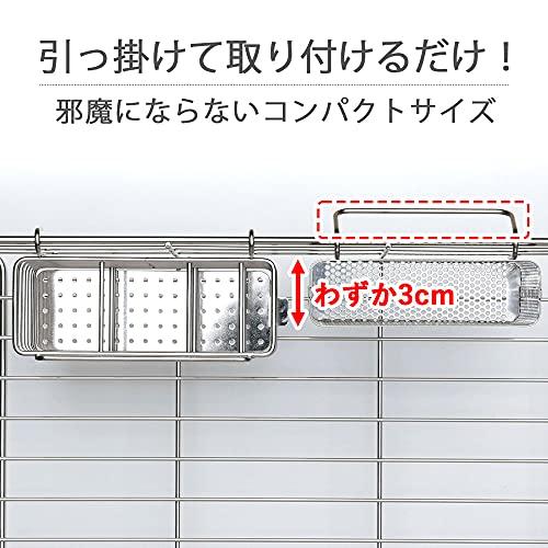 🔥🔥【日本製《下村》不鏽鋼纖薄筷子架】