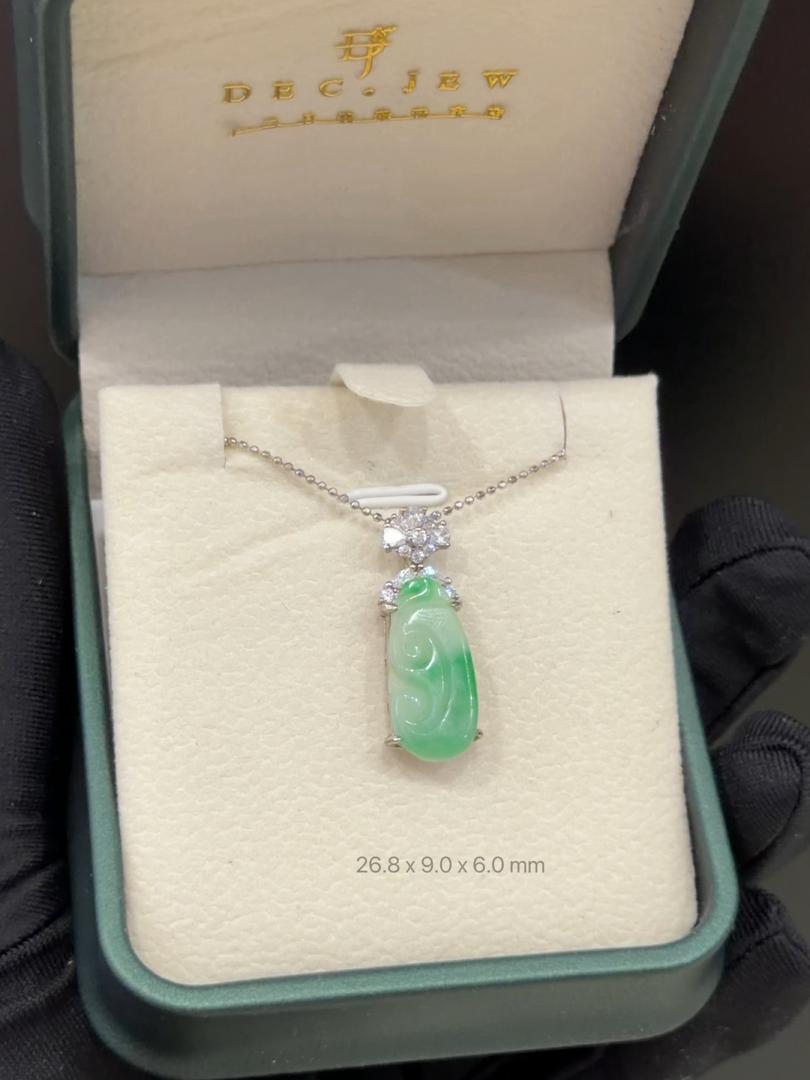 翡翠如意吊坠