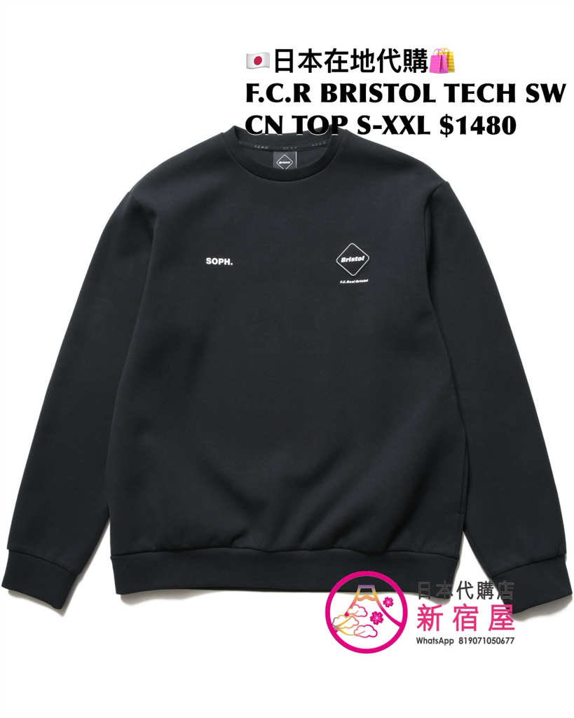 F.C.REAL BRISTOL TECH SWEAT VENTILATION HOODIE/ JACKET/ PULLOVER HOODIE/ CREWNECK TOP/ BLAZER/ JOGGER PANTS/ PANTS