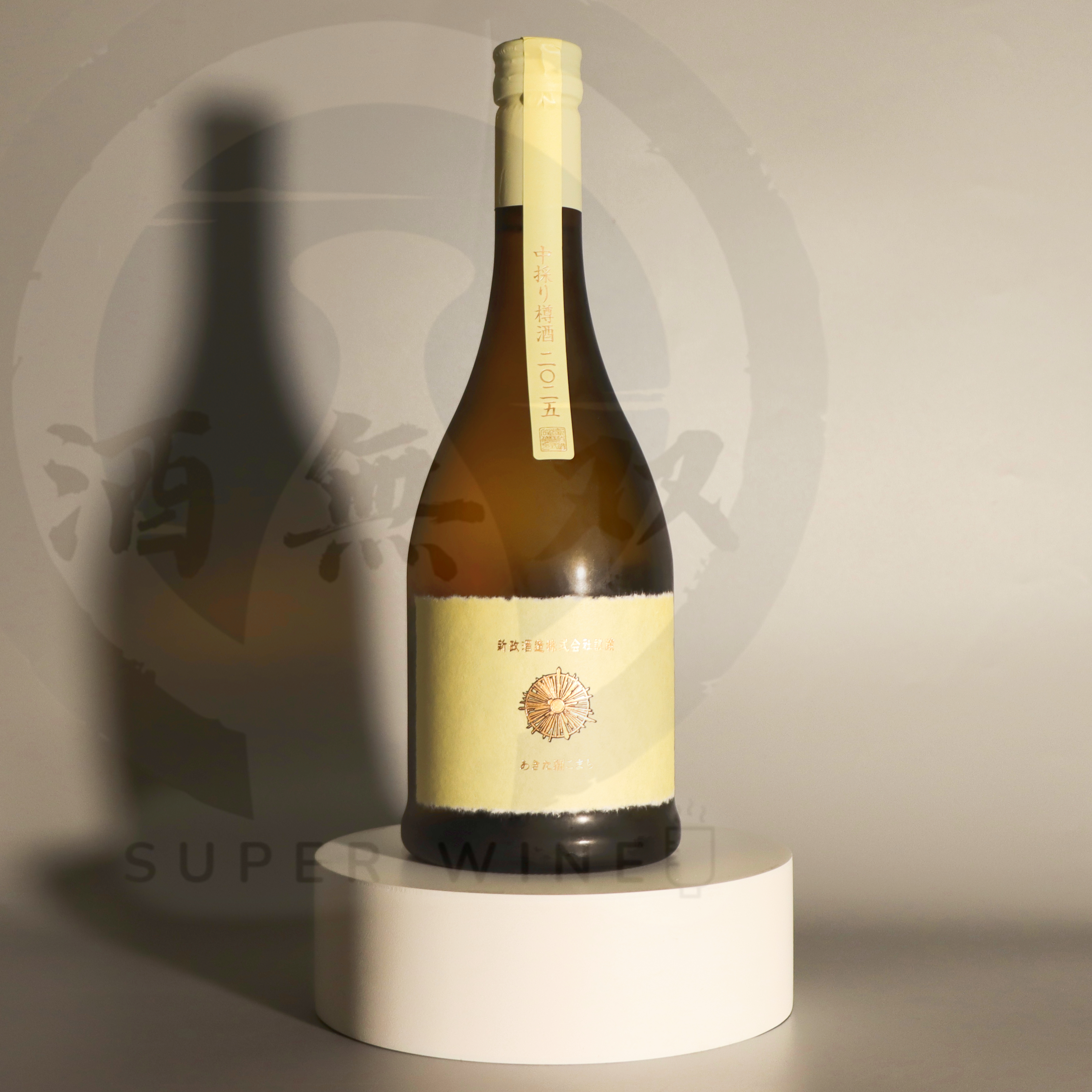 新政 中取生成 生酛木桶 純米酒 720ml