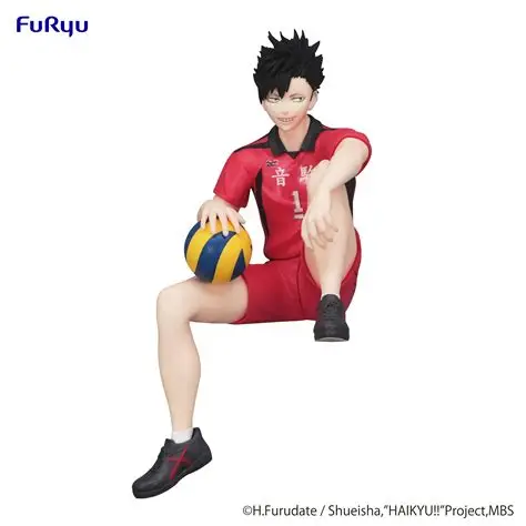 Sega, Furyu, Noodle Stopper: Haikyu!! Tetsuro Kuroo 黒尾鉄朗