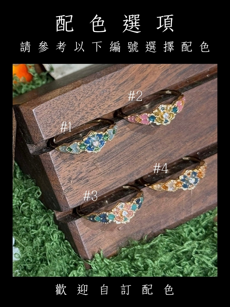 花冠微光 Floral Crown Glow｜金色925純銀鍍金閉口戒指