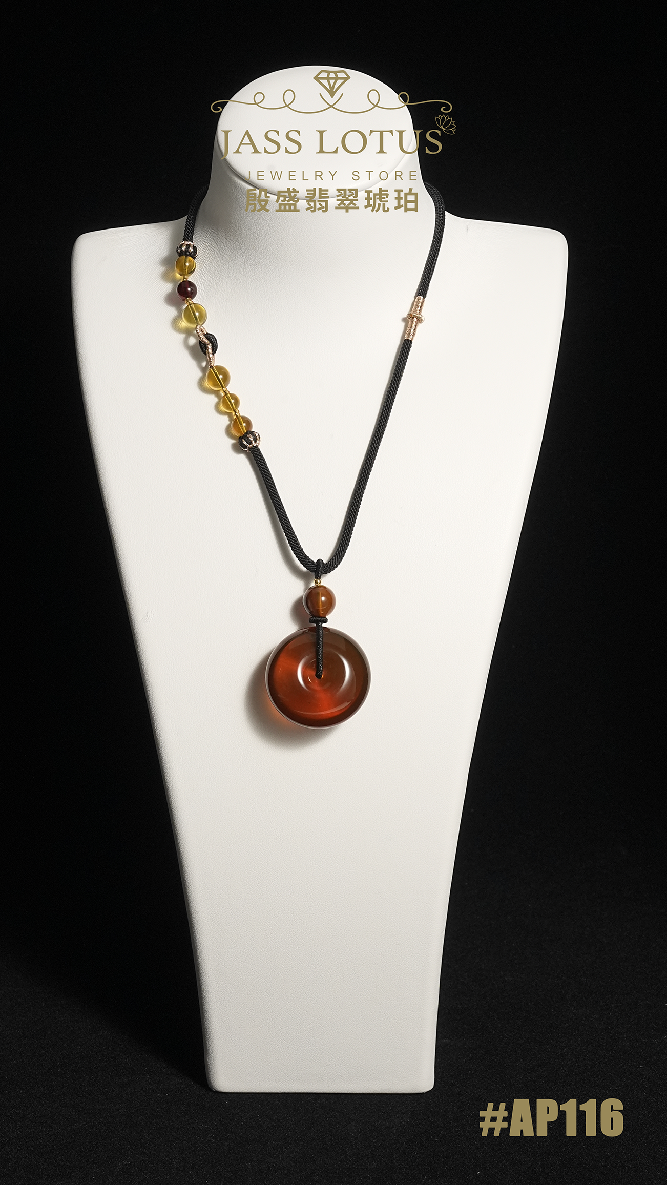 緬甸天然琥珀棕紅珀平安扣吊墜