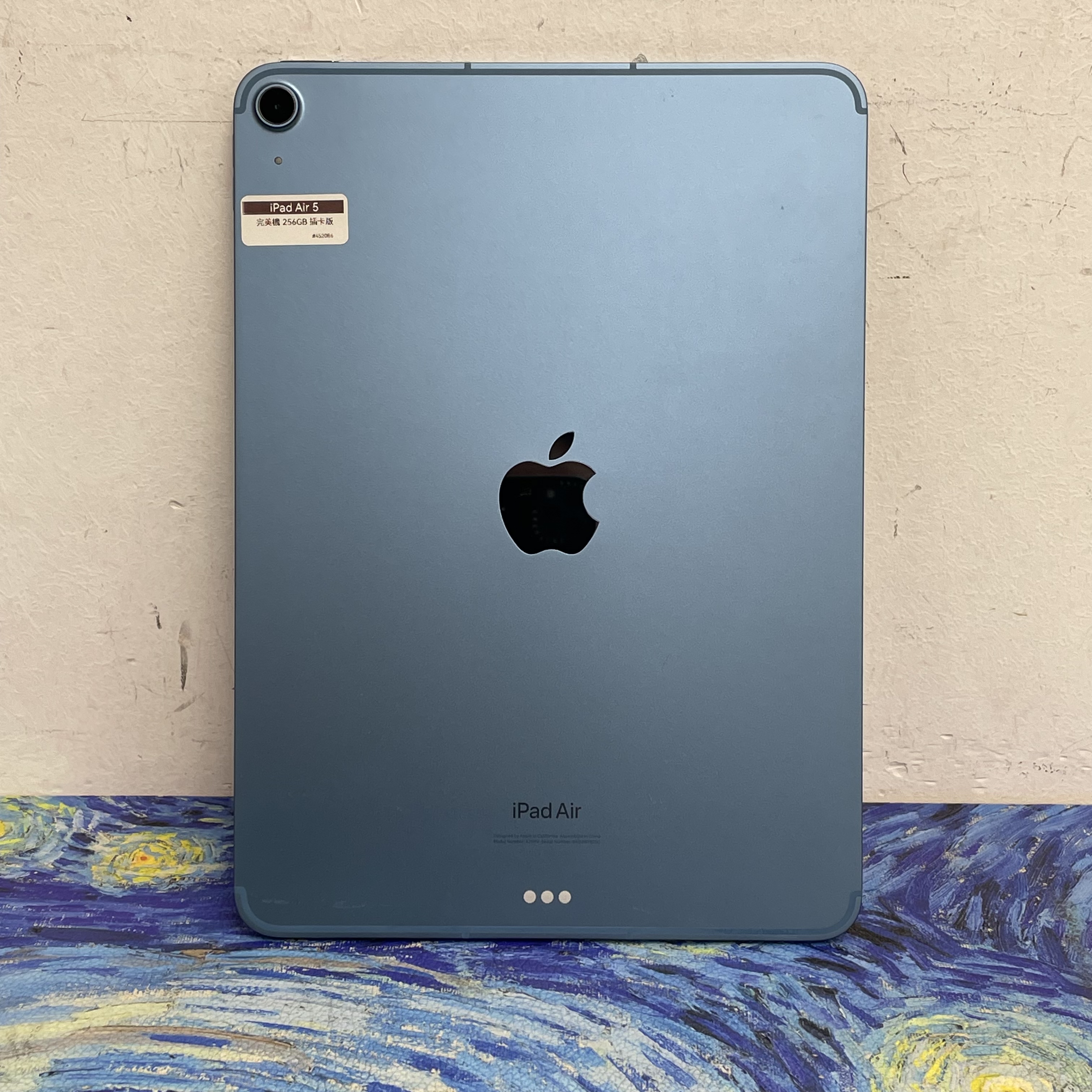 *452086 iPad Air 5 完美機 256GB 插卡版 藍色 blue