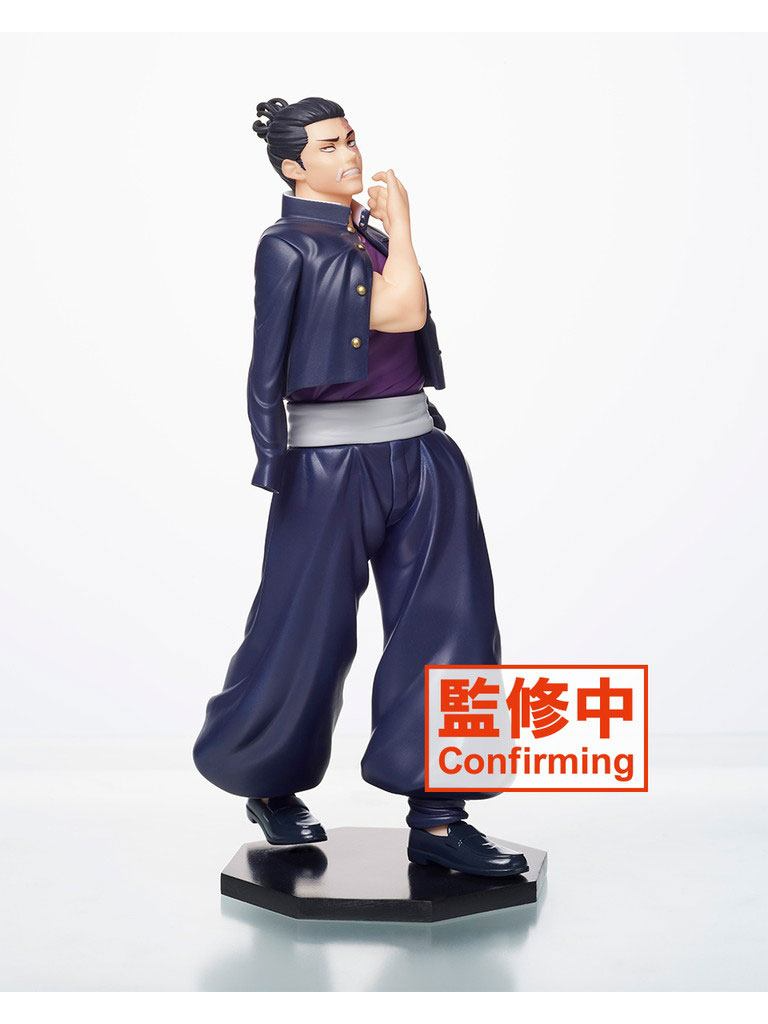 Taito, Jujutsu Kaisen: Aoi Todo