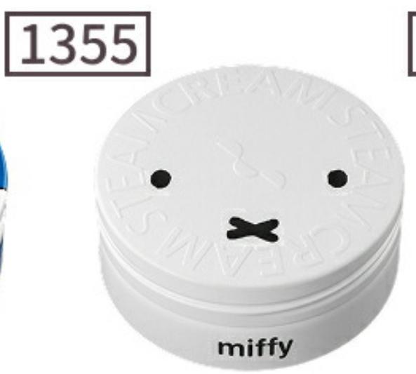 MIFFY STEAM CREAM 白色 FACE