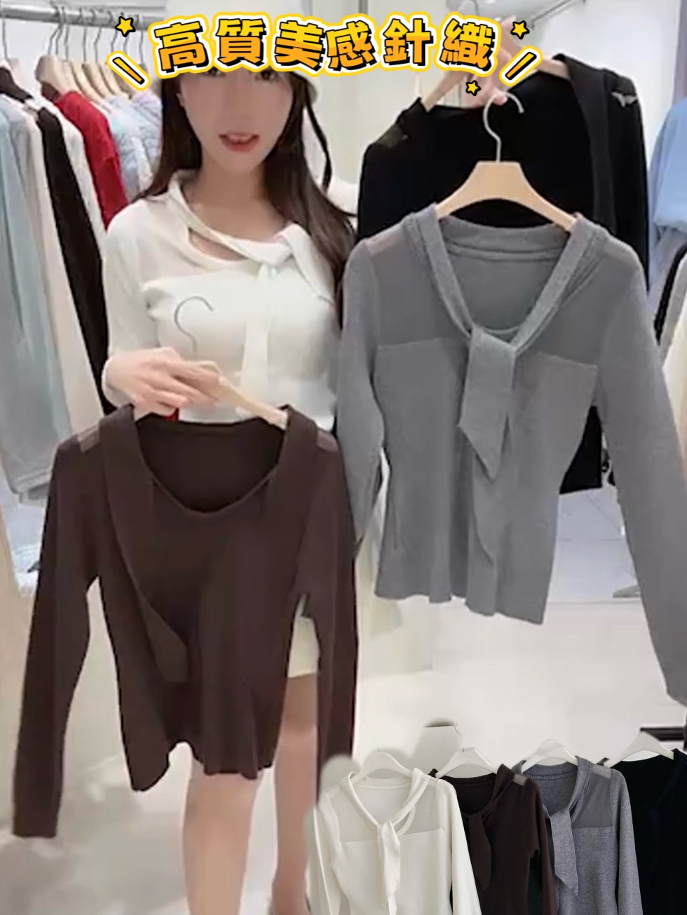 幫大家cap晒直播款🩷🩷22/1 直播重溫🩷🩷超多靚款 直播內款式5 日內下單2 件減$204 件減$406 件減$60