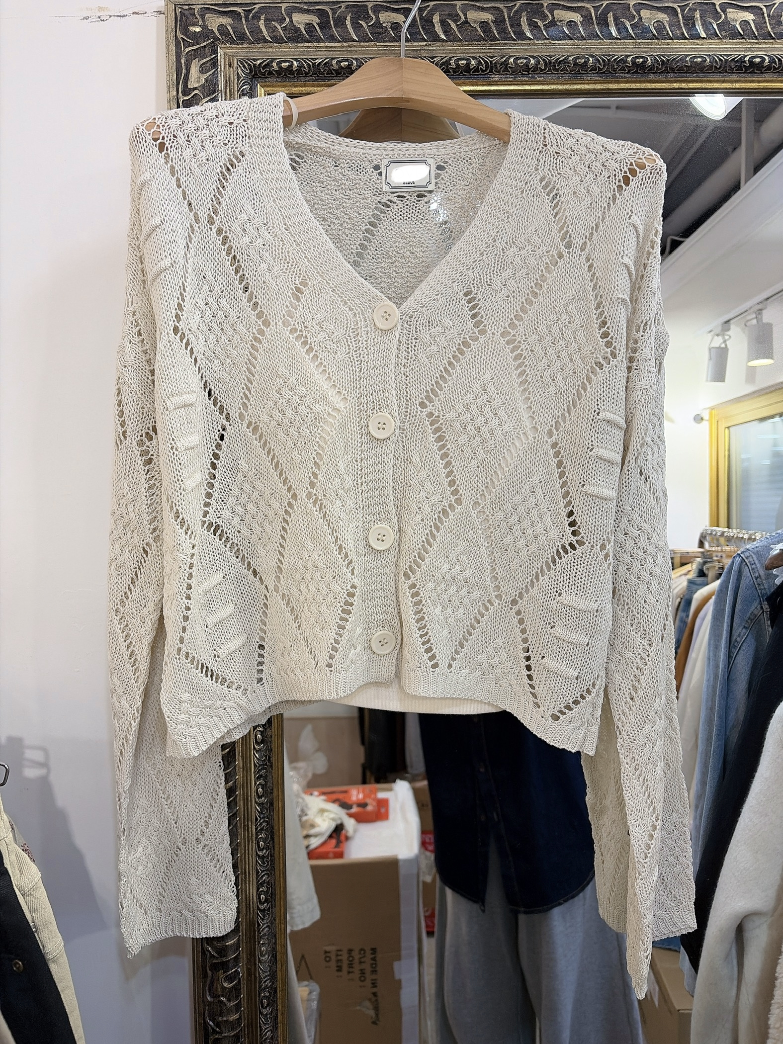 菱格通花暗紋精緻Cardigan