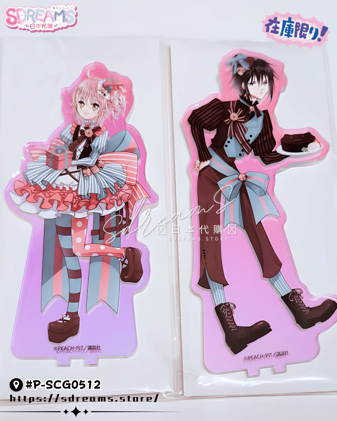 守護甜心 Animate Cafe 限定立牌 #P-SCG0512 [Animate] (IN-STOCK)