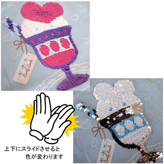 🆕【⭐訂購⭐】🌀 🇯🇵 日本直送🇯🇵 閃閃珠片露肩短袖 tee［2款選］🌀 [PLEA-0218] [260611]