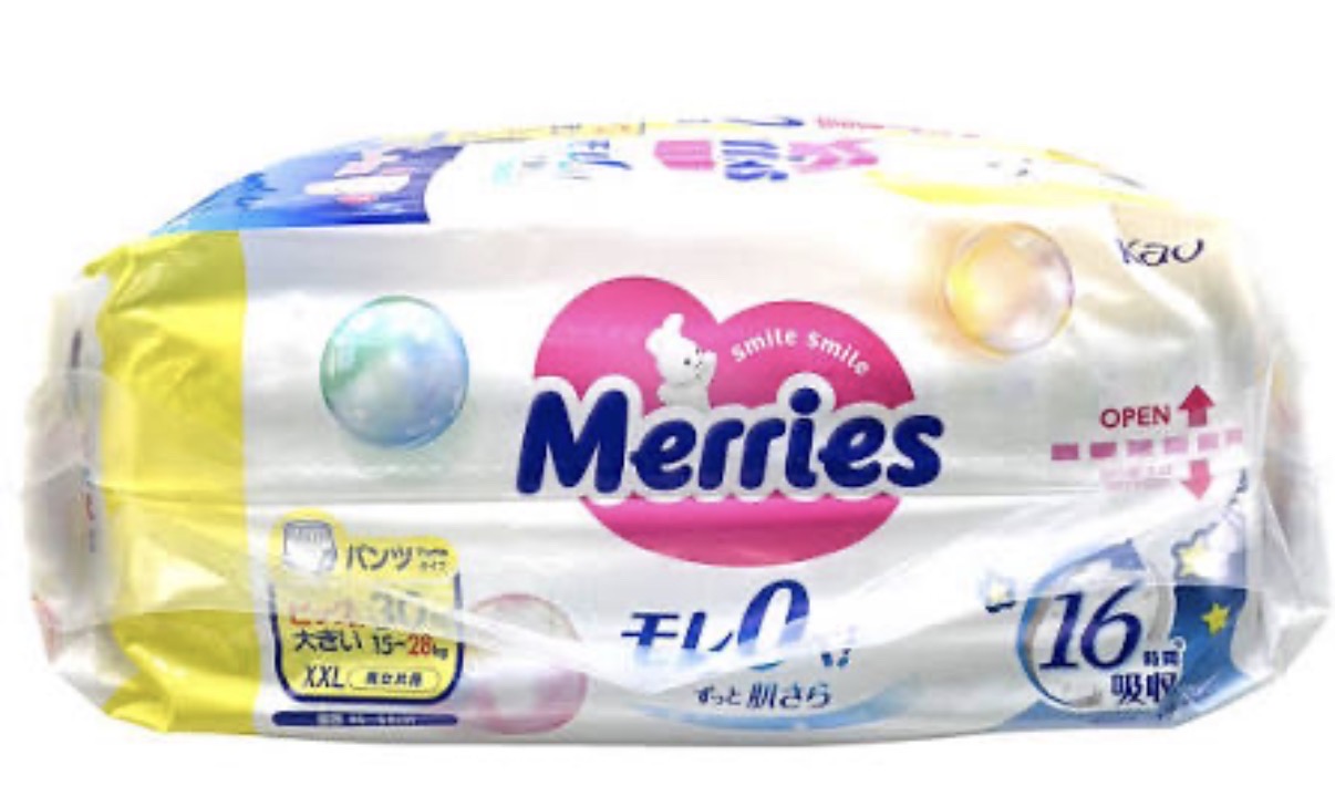 Merries (花王) XXL 褲 30片(3/箱）