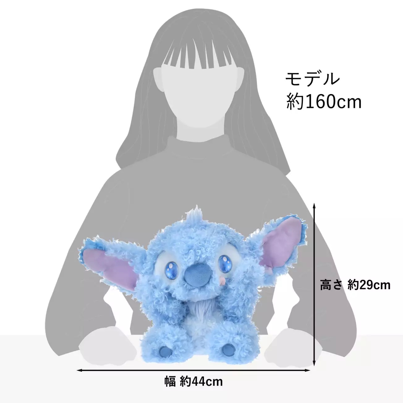 📦訂購 日本代購 Disney 迪士尼 史迪仔 STITCH 毛絨公仔🧸