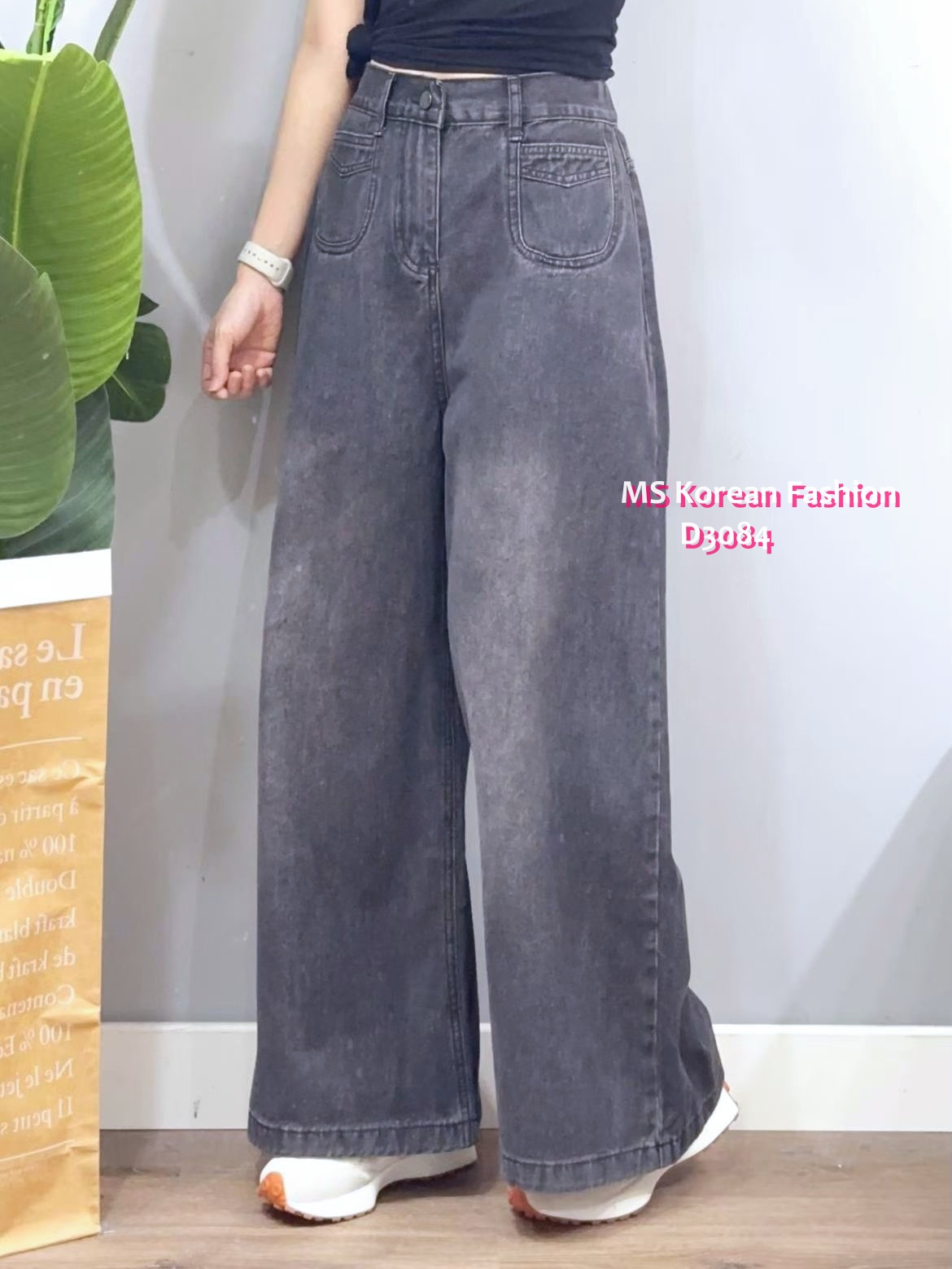 D3084 韓國🇰🇷靚色闊筒牛