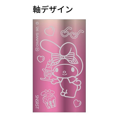 現貨｜Sanrio My Melody 日本製 Pilot Frixion Ball 3 Metal 0.5mm 3色 可擦原子筆 (S4659473)