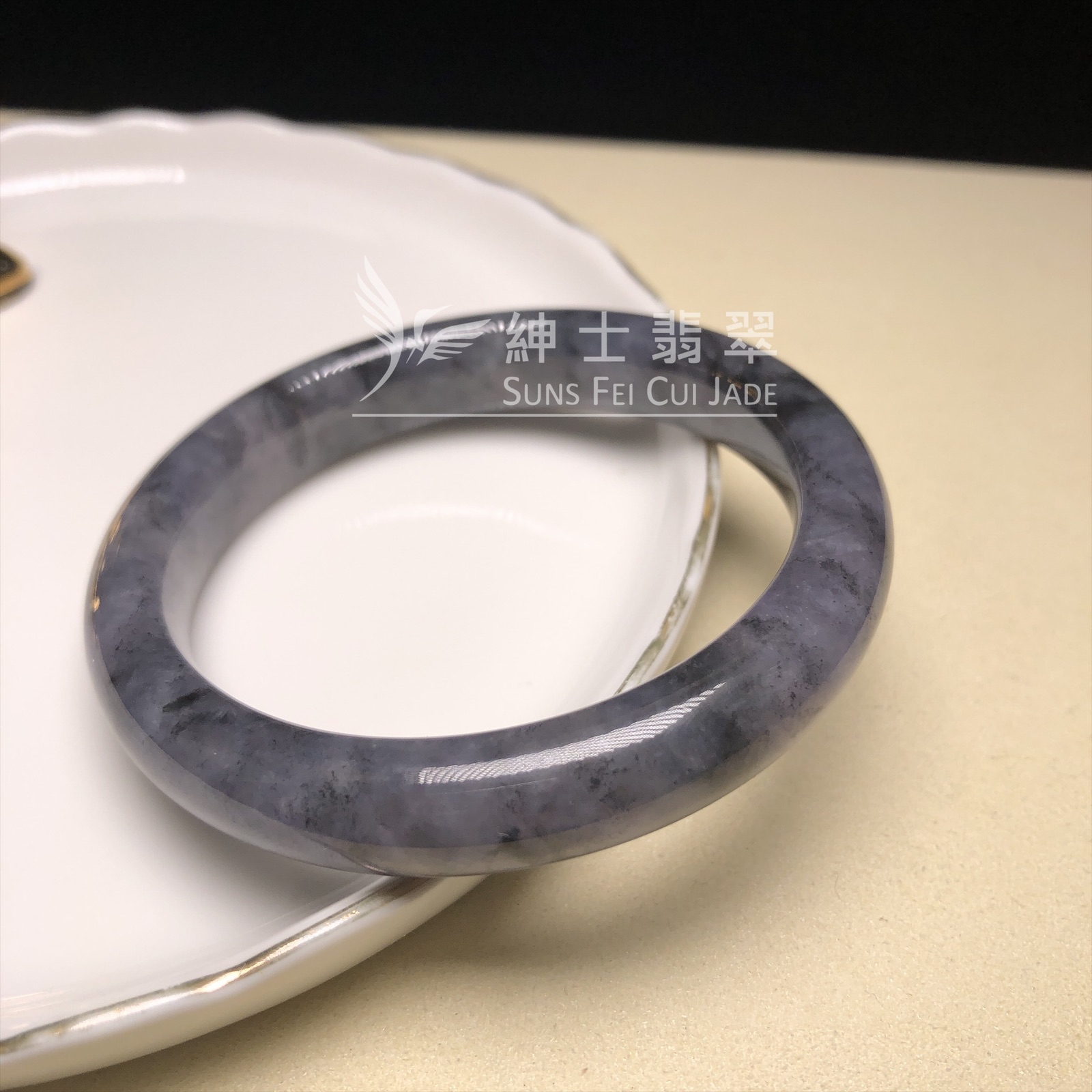 紫底山水烏雞福鐲53.6mm  C06270