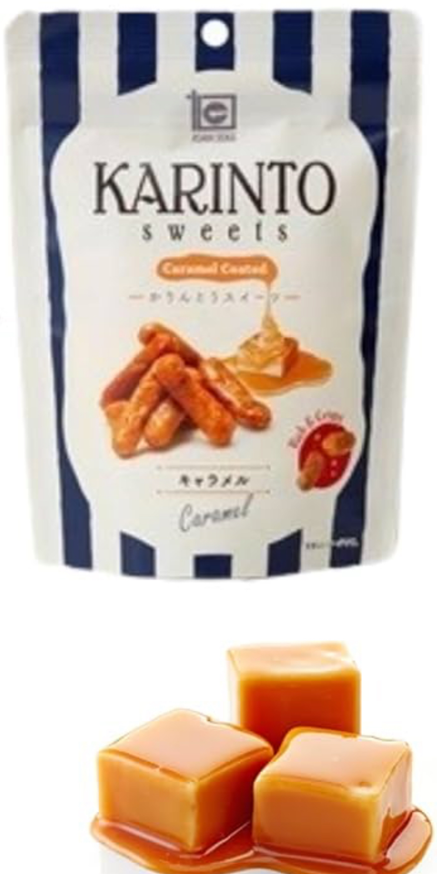 日本直送 KARINTO Sweets 酥脆香甜花林糖 35g 