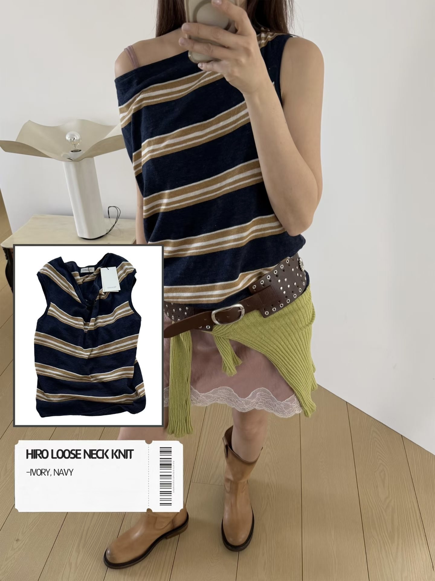 Vintage knit vest