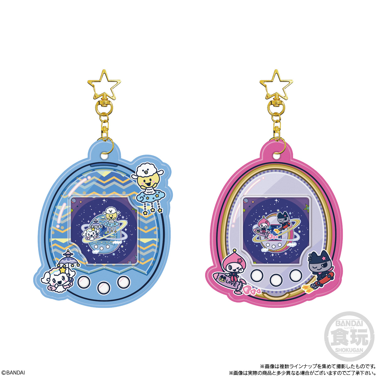 (預訂訂金 $100) (總價 $267) Bandai 他媽哥池機造型 卡套吊飾 食玩 (原盒12盒) (行版) Tamagotchi Card Holder 