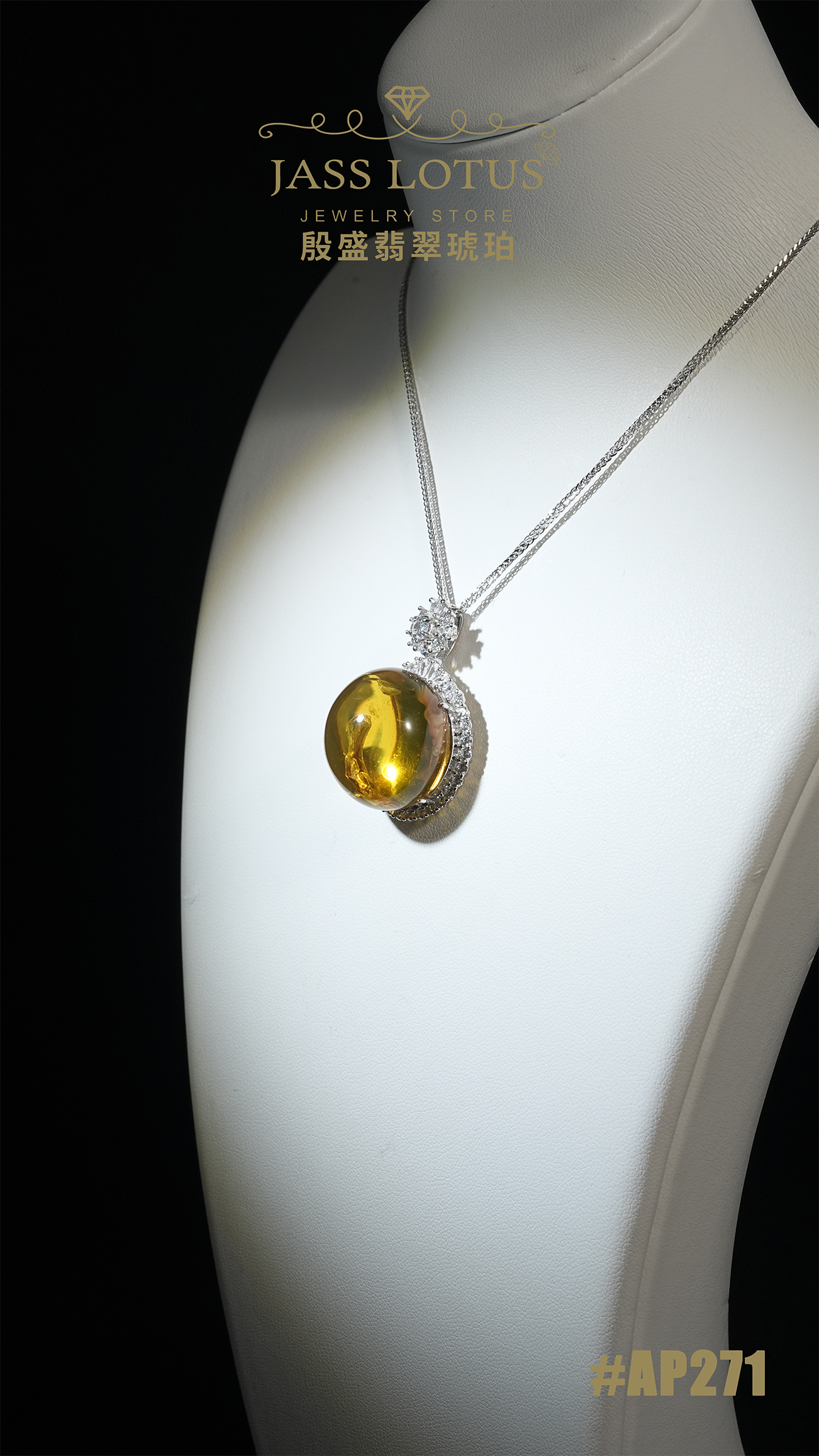 緬甸天然琥珀淨水藍珀肝膽圓形吊墜