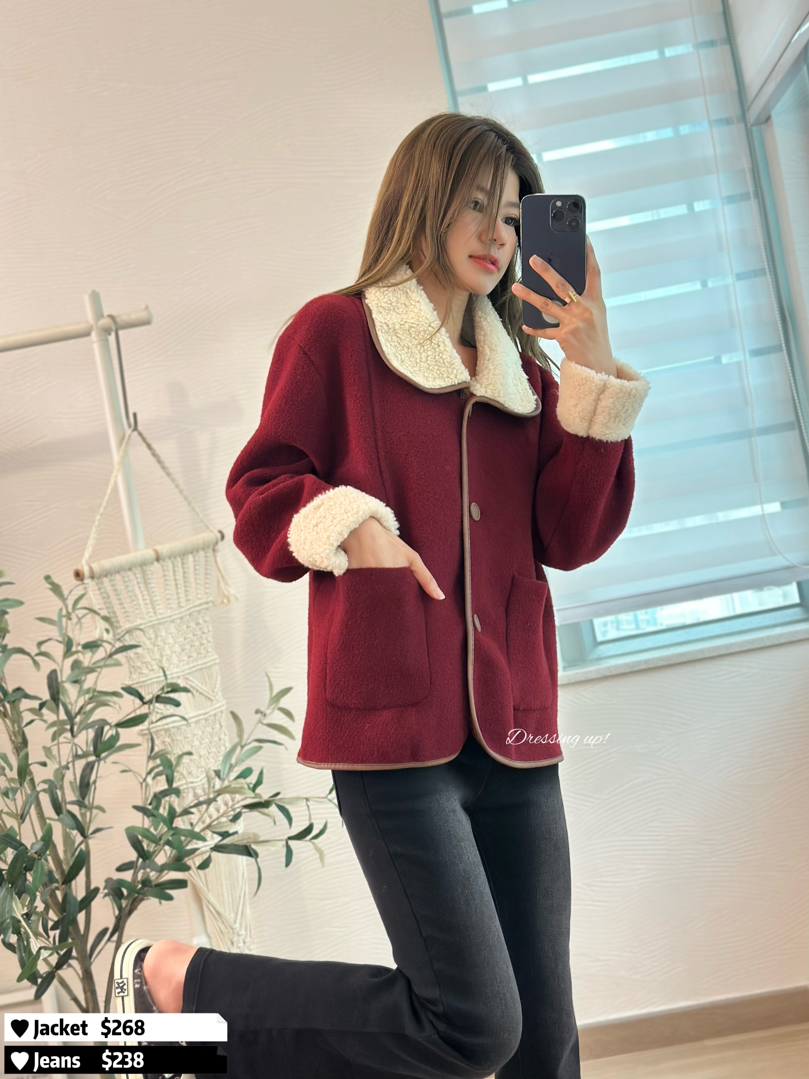 新年限定｜羊羔毛針織外套