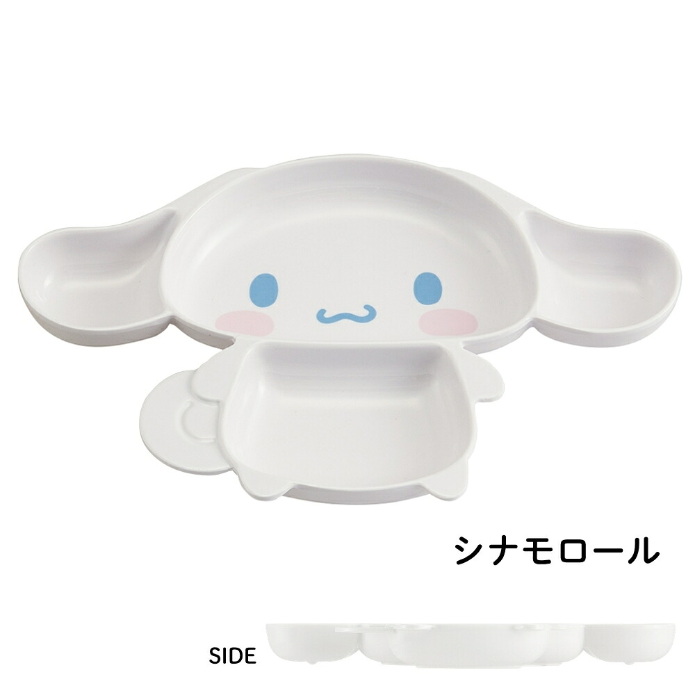 🆕【⭐訂購⭐】 🇯🇵日本直送 🌀#Skater x #Sanrio 人物造型 午餐盤［8款選］🌀 [ELJD-0122] [261114]