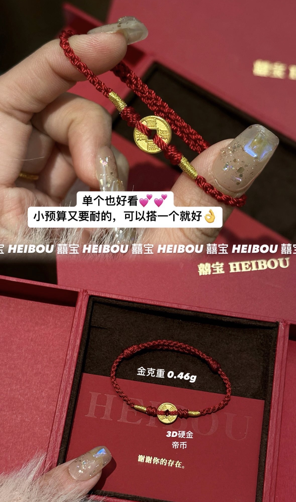 五帝币（单枚可卖）