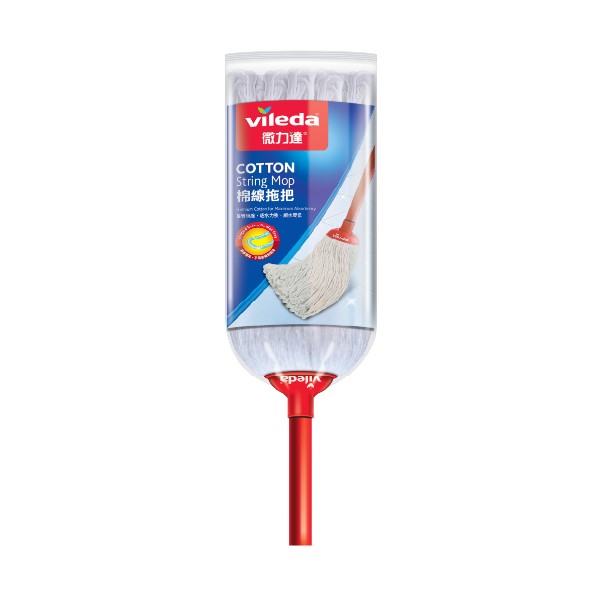 Vileda微力達綿線地拖VL932016