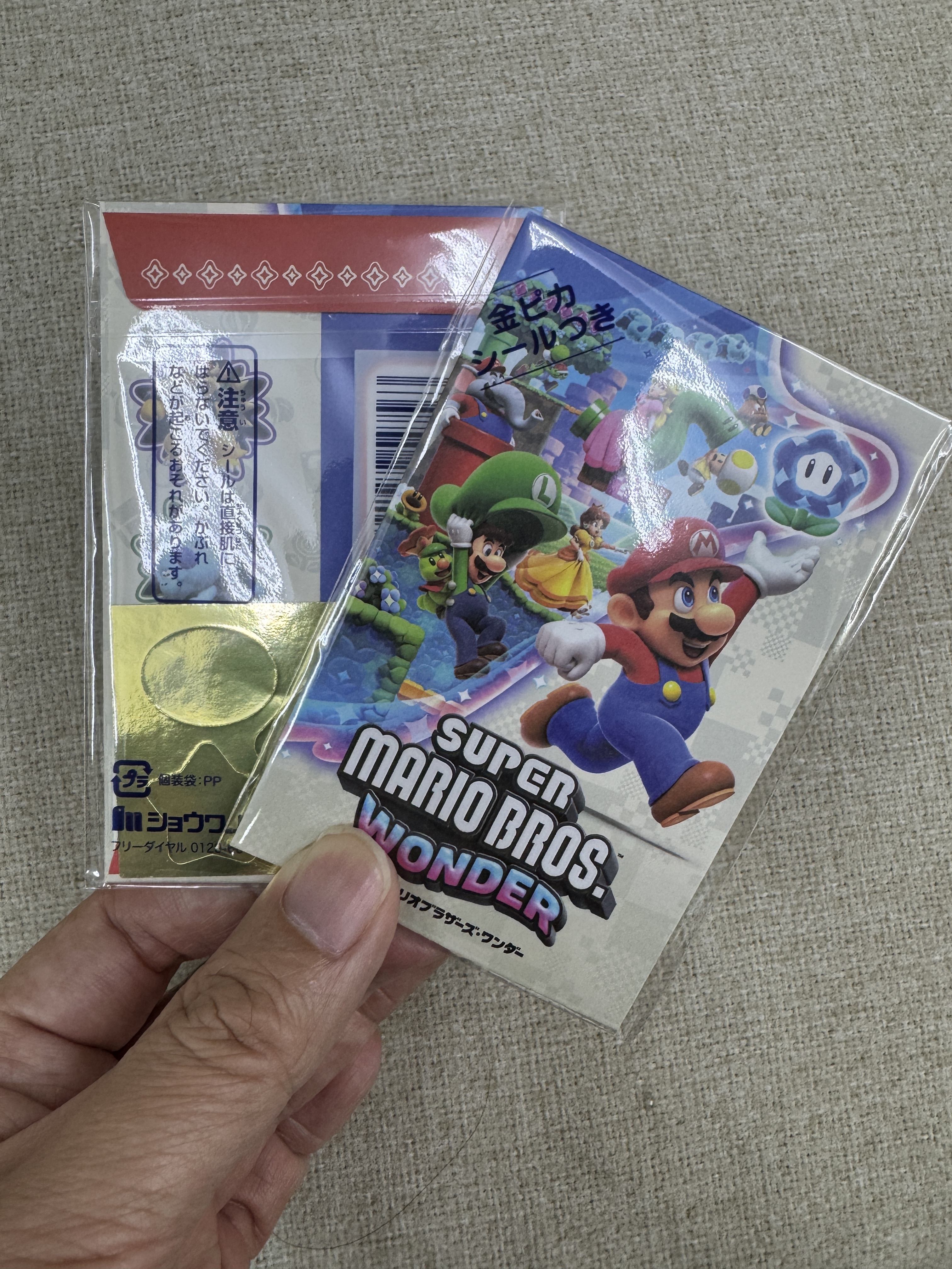 [現貨] [日本直送] SUPER MARIO | 利是封 3枚入 {TF2410015}