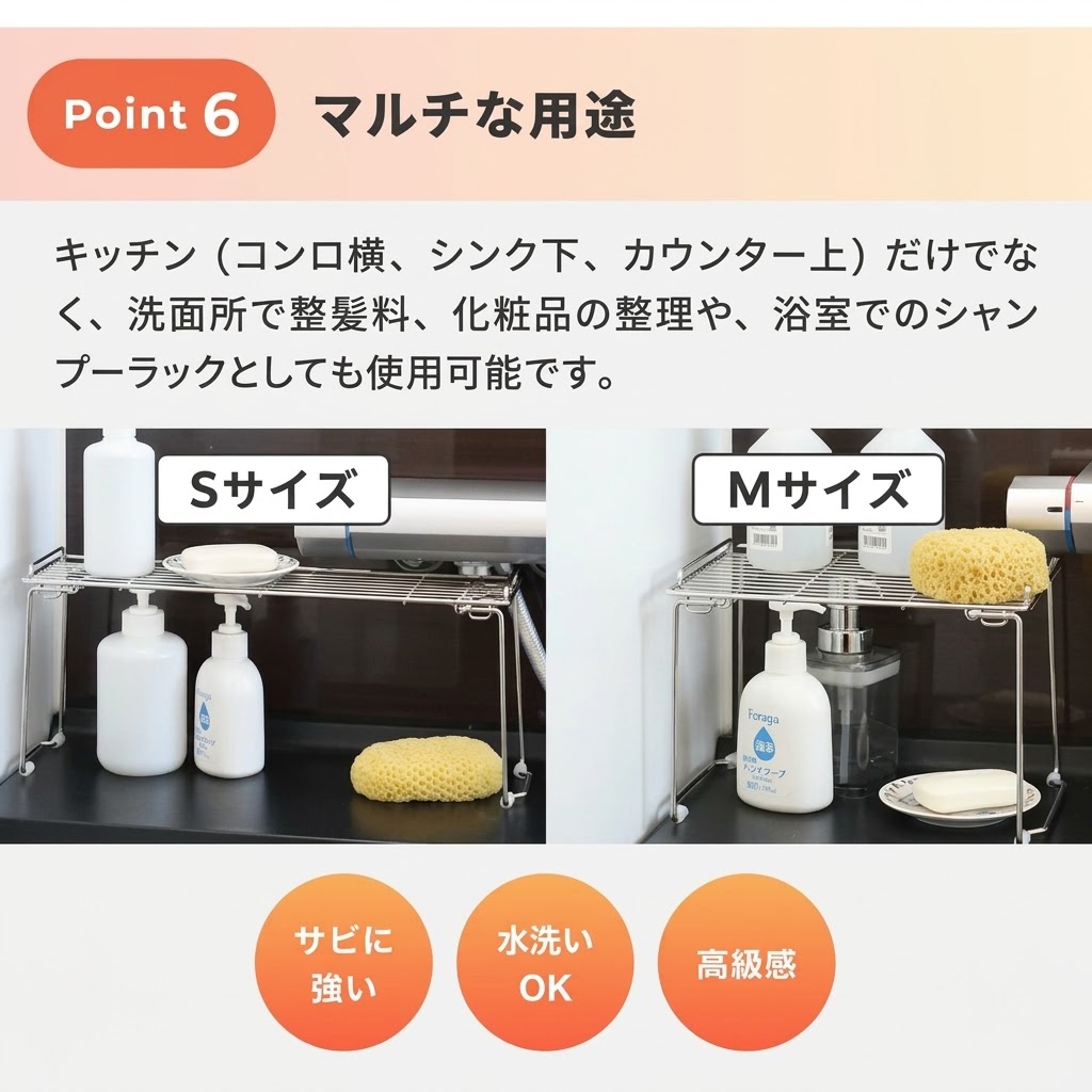 🔥🔥【日本直送《和平》&kit 折疊式廚房不鏽鋼置物架】
